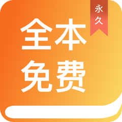 华体汇app官方下载